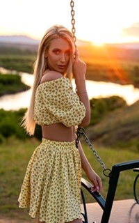 Шлюха Яна 53395